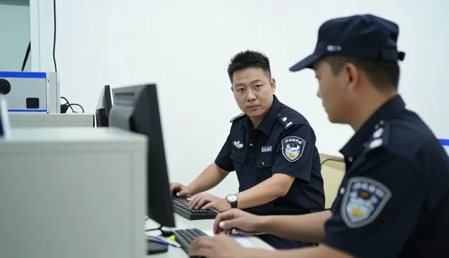 江苏才盾保安服务有限公司